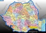 Румыния